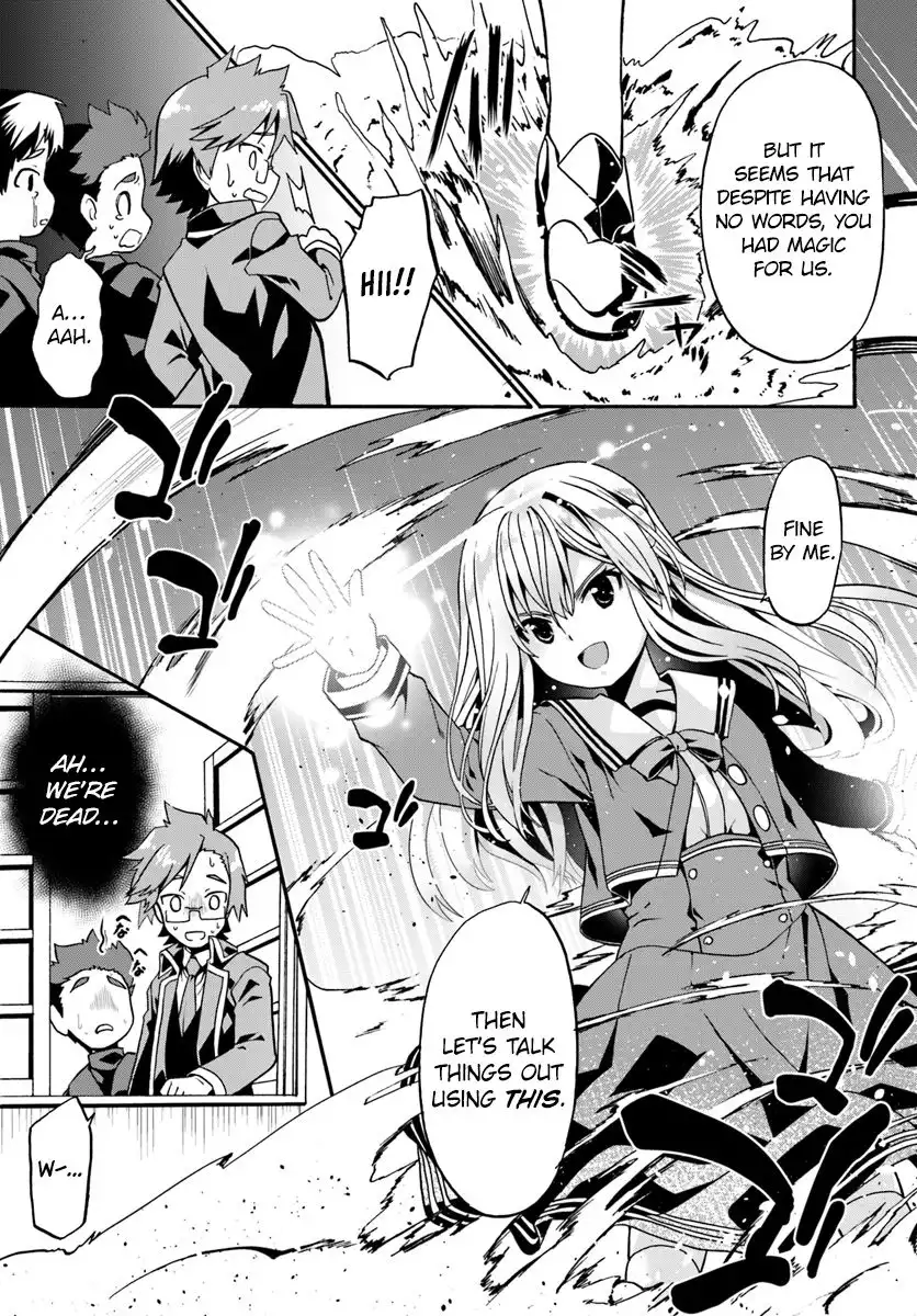 Douyara Watashi no Karada wa Kanzen Muteki no You Desu ne Chapter 15 7